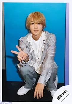 Amazon.co.jp: HiHi Jets 公式 生 写真（橋本涼）HHJ00238 : おもちゃ