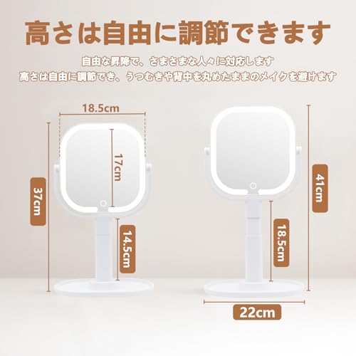 NOSAME 鏡 卓上 ライト付き 女優ミラー 化粧鏡 LED 充電式 3光色 無段階調光 10倍と等倍拡大鏡 ライト付き 両面鏡 360度回転 角度調節 led ミラー 調整可能スタンド 取り外し可能 タッチ式 メイク鏡 正方形(2000mAh) の商品画像 3