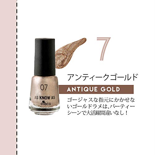 la farfa 2020年3月号 商品画像