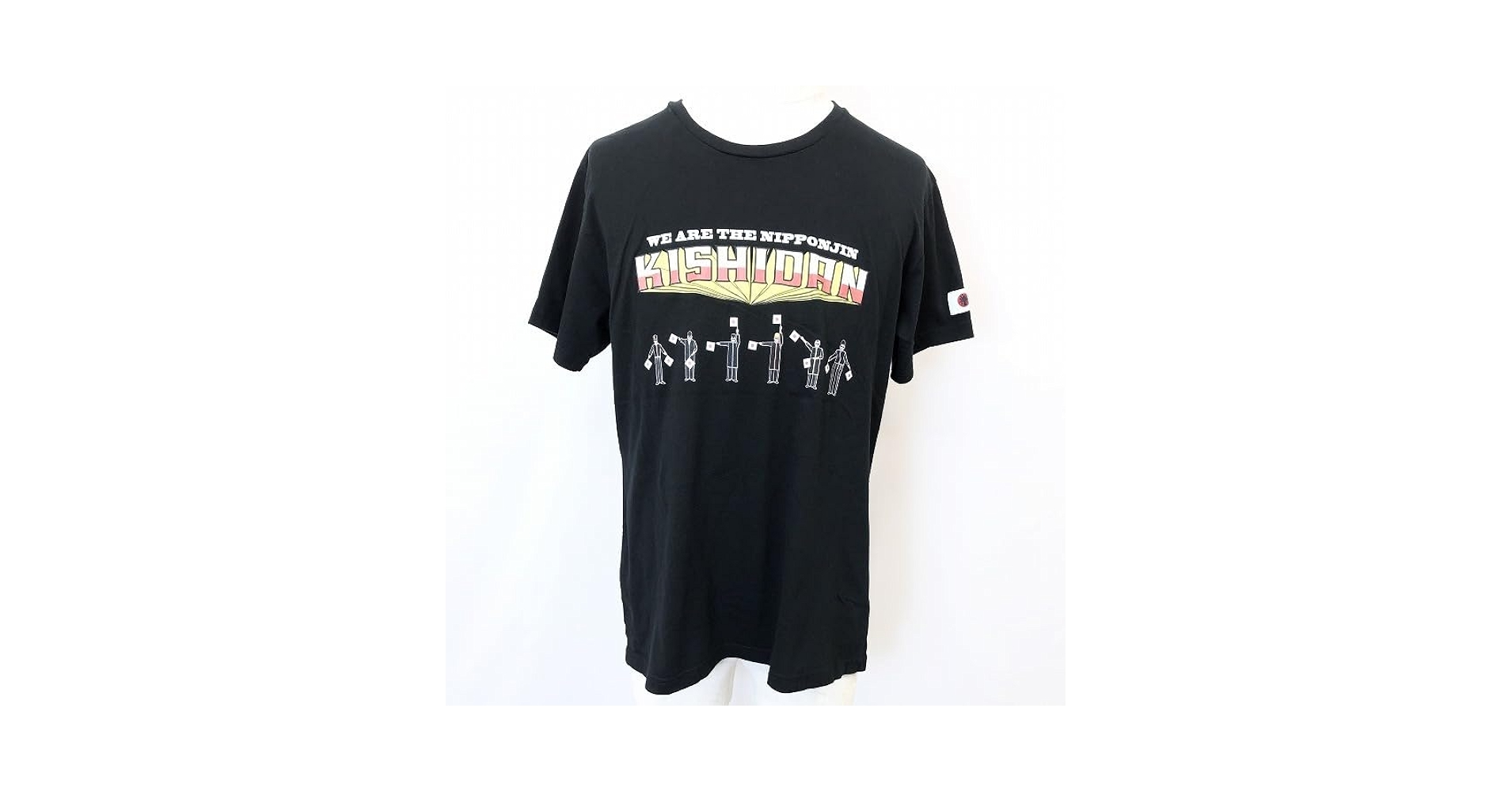 Tシャツ氣志團KISHIDAN xCLUBHARIE1951パティシエ 氣志團ちゃん謹製 メンバーカラーTシャツ「The Circle」(全7種