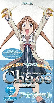 〈新品未開封〉chaos TCG アホガール　1BOX Amazon.co.jp: ChaosTCG ブースターパック アホガール BOX : おもちゃ