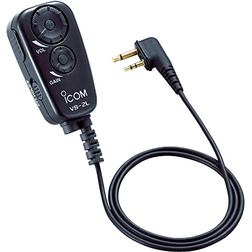 ハンディトランシーバー用ボリューム付　PTT分離型スイッチボックス 41p5UhGJbpL.jpg