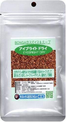 Amazon アイブライト コゴメグサ 10g 使いやすいご家庭サイズ 少し苦みのある 癖のない香りが特徴 ハーブティーに Bongaのスパイス ハーブ スパイス ハーブ 通販