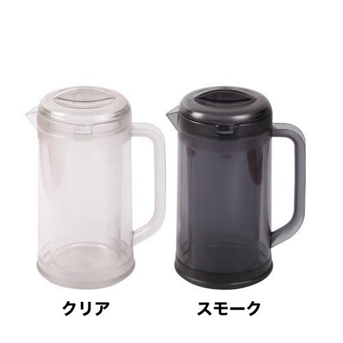 二重構造ピッチャー (0.35L) 18-10 フタ付ダブルポット C551 0.35L (9-1952-2001) キャンブロ カムウェア ピッチャー P64CW（135）クリア 1個（ご注文