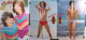 西城秀樹　ポスター　50song 西城秀樹 ポスター 50song 西城秀樹ポスター50song