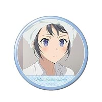 豊浜のどか　青春ブタ野郎はバニーガール先輩の夢を見ない　缶バッジ　匿名配送 Amazon.co.jp: 青春ブタ野郎はバニーガール先輩の夢を見ない 缶