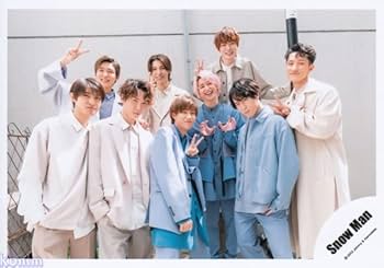 Amazon.co.jp: Snow Man 公式 生 写真（集合）SM01573 : おもちゃ