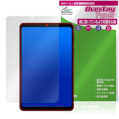 ~rbNX HEADWOLF FPad 6 Ή ی tB  ̂悤ȏSn hw hCA {