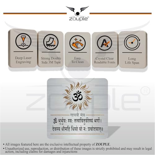 Image of GAYATRI MANTRA OM Sign, 6X6 Inch, Durable Steel, Self-Adhesive