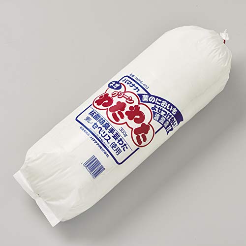 ハマナカ ネオクリーンわたわた 300g H405-403