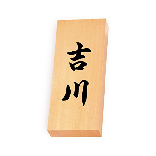 ێO^JM 荞ݍϕ\D y g z i VR 7X-8-4-g