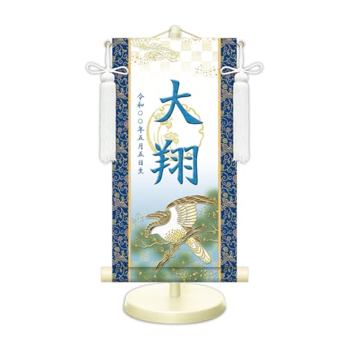 O EO| TCY J^Ҋij pX^ht [t (J^đij WNB052,  34cmij)