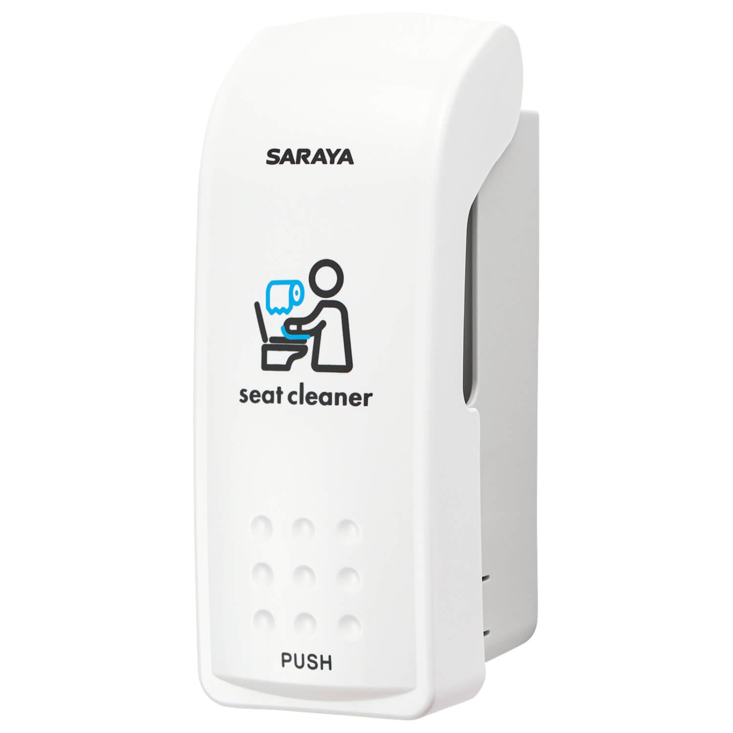 Saraya MD-300B-PHJ 41938 Toilet Seat Cleaner Dispenser : Amazon.sg