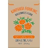 木下製粉 マーガレット 25kg 菓子用 ケーキ用 薄力粉 業務用