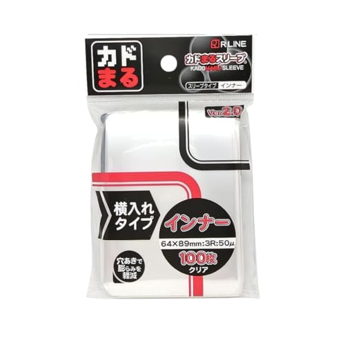 カドまるスリーブ 横入れタイプ 48個セット 41p5rfIl4AL.jpg