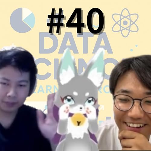 『#40 w/ 滋賀大学大学院 博士後期課程 戸簾 隼人さん 研究最前線!IoT・デジタルツインが拓くウェルビーイング社会とデータ活用の実践知』のカバーアート