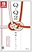 「QとQ2 物理エディション」の画像