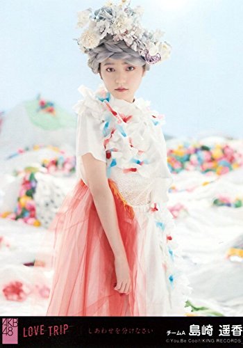 AKB LOVETRIP 通常 生写真 AKB48公式サイト | ディスコグラフィー