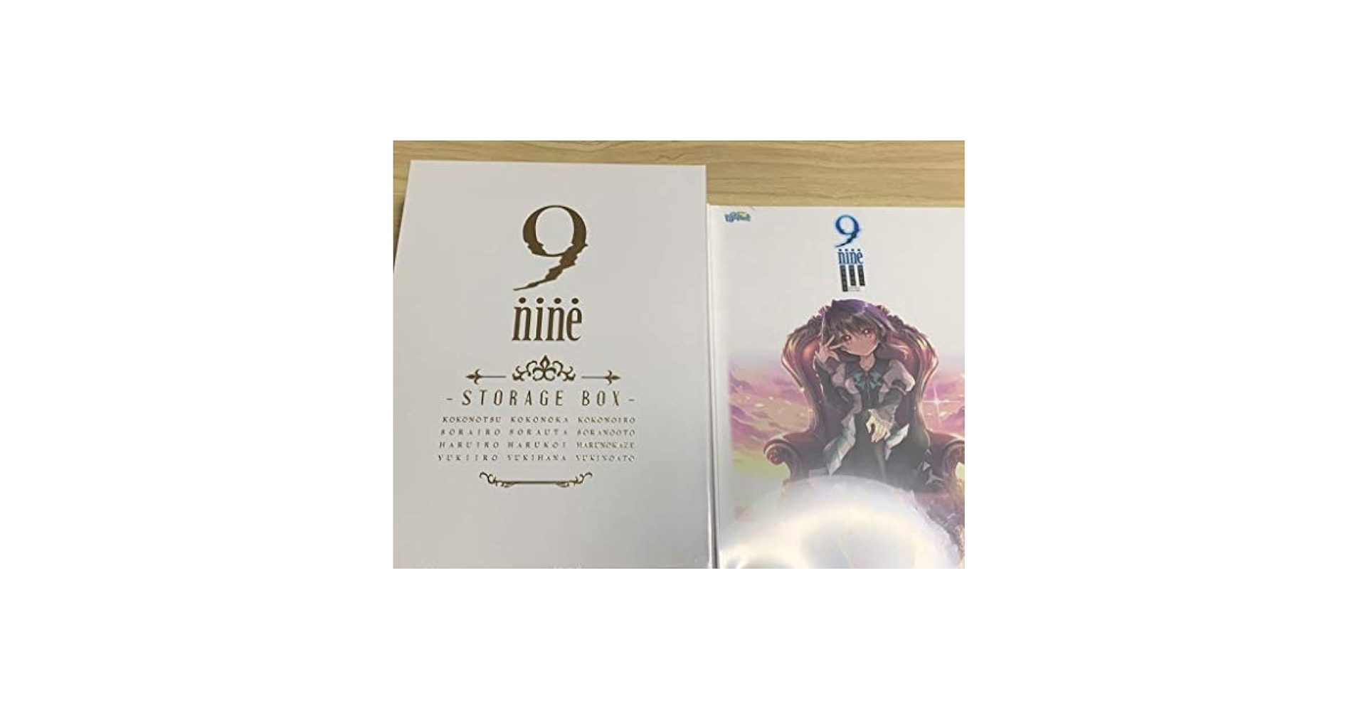 9nine ゆきいろ 複製色紙 ドラマCD ストレージBOX付き 9nine