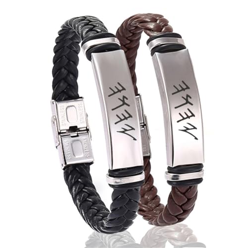 Old Paleo Hebrew Name of God Yahuah Leather Bracelet -2 Pcs Israelite Hebrew God YHVH YHWH Jehovah Blessing Bangle for Men