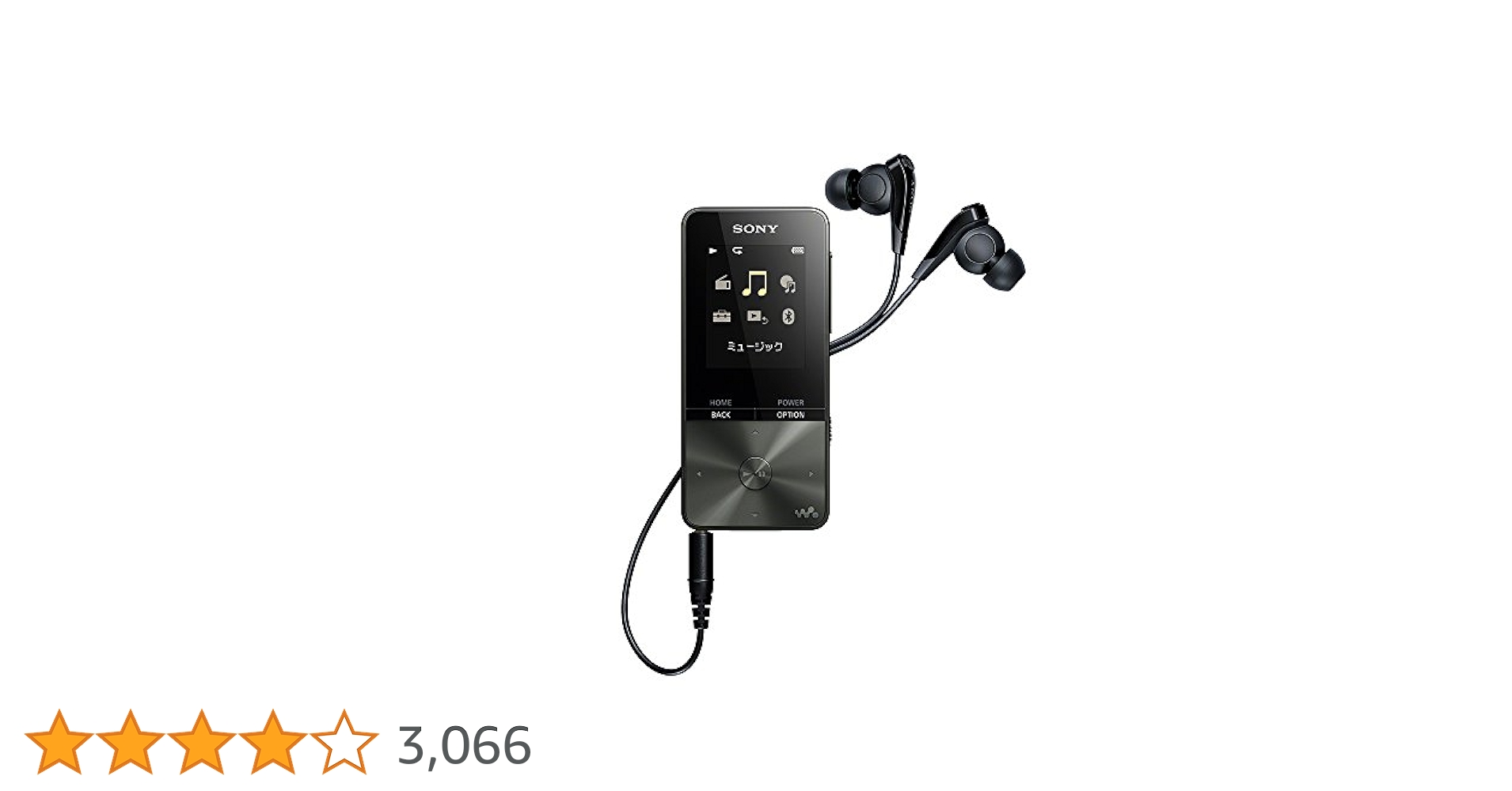 SONY ウォークマン NW-S315K ブラック　B ソニー Amazon.co.jp: ソニー ウォークマン Sシリーズ 16GB NW-S315K