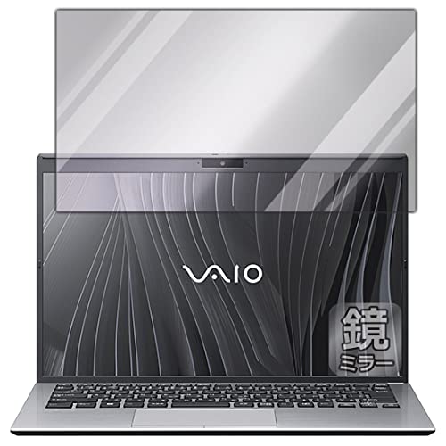 PDA�H�[ VAIO SX14 (VJS144�V���[�Y) (14.0�^���C�h�E2021�N10�����\���f��) Mirror Shield �ی� �t�B���� [�t���p] �~���[ ���� ���{��