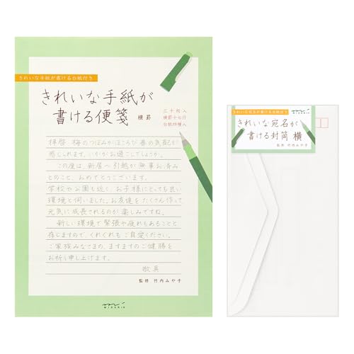 ~h ^[Zbg ꂢȎ莆 r+ꂢȈ镕  20515006 20516006