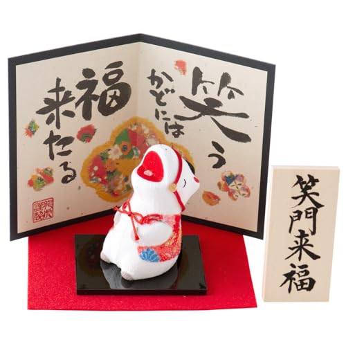 x u  E} n y()΂(t)z ߂ }t  Ζ嗈 ؎D { [FUN fun]