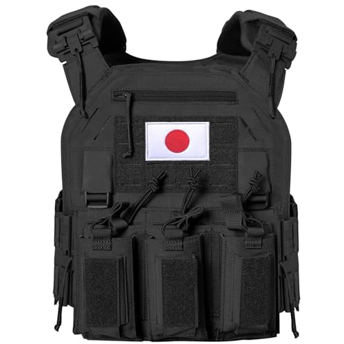 サバゲー タンカラー プレートキャリア ポーチ付き Amazon.co.jp: [TWINFALCONS] プレートキャリア 3連マガジンポーチ