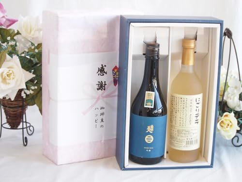 ~̑蕨Ε ӂ̑蕨{bNX iȍ암lƍYCZbg(ɂf C Ì(R)720ml{암l (茧)720ml