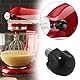 SG Store 2 Stück Mixer-Rändelschraube Ersatzschraube Standmixer Edelstahl-Befestigungsschrauben 4162142 Kompatibel mit Kitchen Aid 7,5 X 13 X 37 Mm