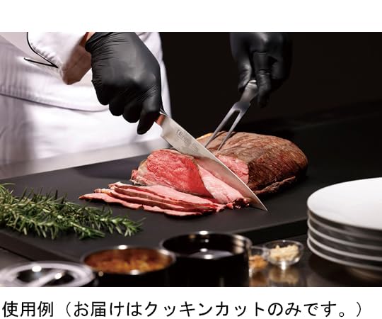 アサヒ クッキンカット PRO ブラックまな板 500×330×20mm 102 Amazon｜アサヒクッキンカット PRO ブラックまな板 102 日本製 速乾