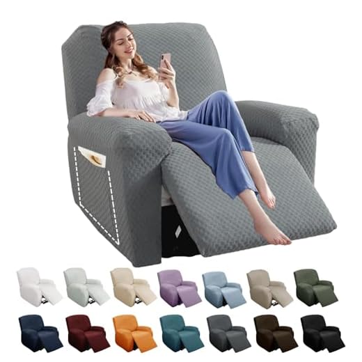 YEMYHOM 4 Pieces Stretch Recliner Slipcover Latest Jacquard Recliner Chair Cover with Side Pocket Anti-Slip Fitted Recliner Cover Couch Furniture Protector with Elastic Bottom (Recliner, Light Gray)