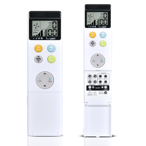 Amazon | シーリングファンリモコン NRL-341G for ODELIC モーター