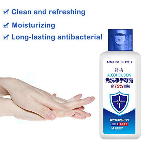 image for Peyan 75% Alcohol Disposable Hand Sanitizer Gel 50ml, Kills 99.99% Ger
