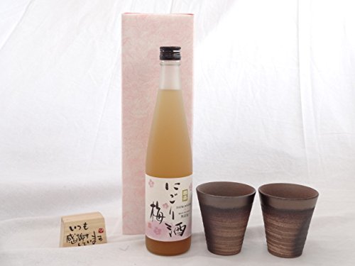 蕨MtgZbg ēc 쒼MbZ[WؕЕtyAJbvZbg(|ƈËK {݌ÏĂ) ɂ~@500@W𑢁imj