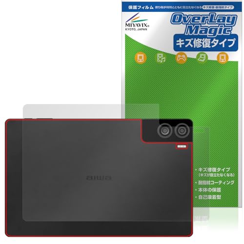 �~���r�b�N�X aiwa tab AS11L JA4-TBA1101 �Ή� �ی� �t�B���� ���C�� �w�� �h�w�� �h�C�A ���{��