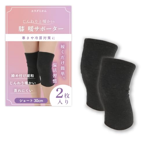 yIgiq̋~z ۉ GEH[}[ bOEH[}[ Ђp ₦΍ N g GJo[ D T|[^[fB[X (ubNiROcmj, XXL)