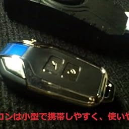 Amazon Co Jp カスタマーレビュー 充電式 バイク 防犯アラーム 車 防犯ブザー 音量調整可能 盗難防止 グッズ リモートコン付き Ip55防水 113db 大音量 警告音切替可能 感度7段階調整可能 配線不要 自転車 セキュリティアラーム 自転車 自動車 自宅 ドア 窓 防犯対策 Amazon Co Jp カスタマーレビュー 充電式 バイク 防犯アラーム 車 防犯ブザー 音量調整可能 盗難防止 グッズ リモートコン付き Ip55防水 113db 大音量 警告音切替可能 感度7段階調整可能 配線不要 自転車 セキュリティアラーム 自転車 自動車 自宅 ドア 窓 防犯対策