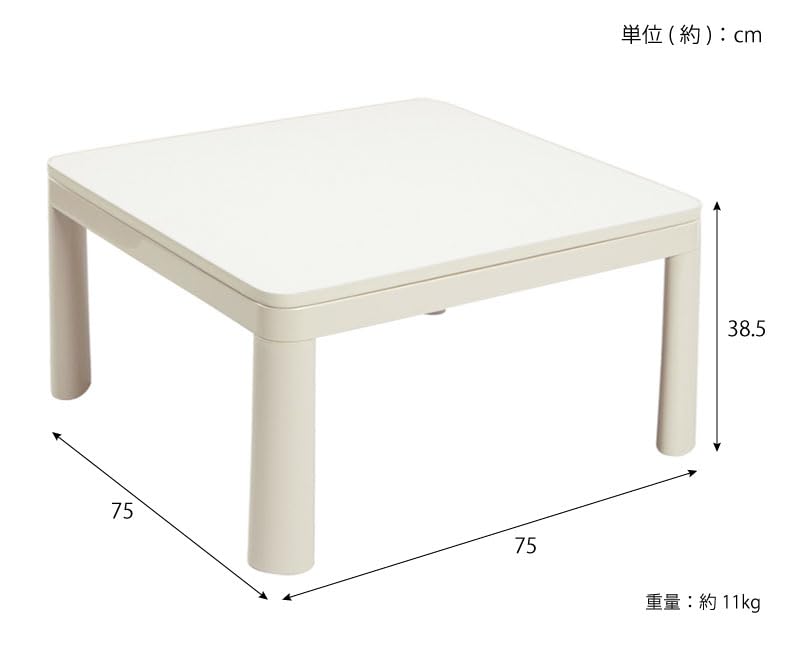 Amazon.co.jp : ユアサプライムス こたつテーブル 75×75cm 正方形