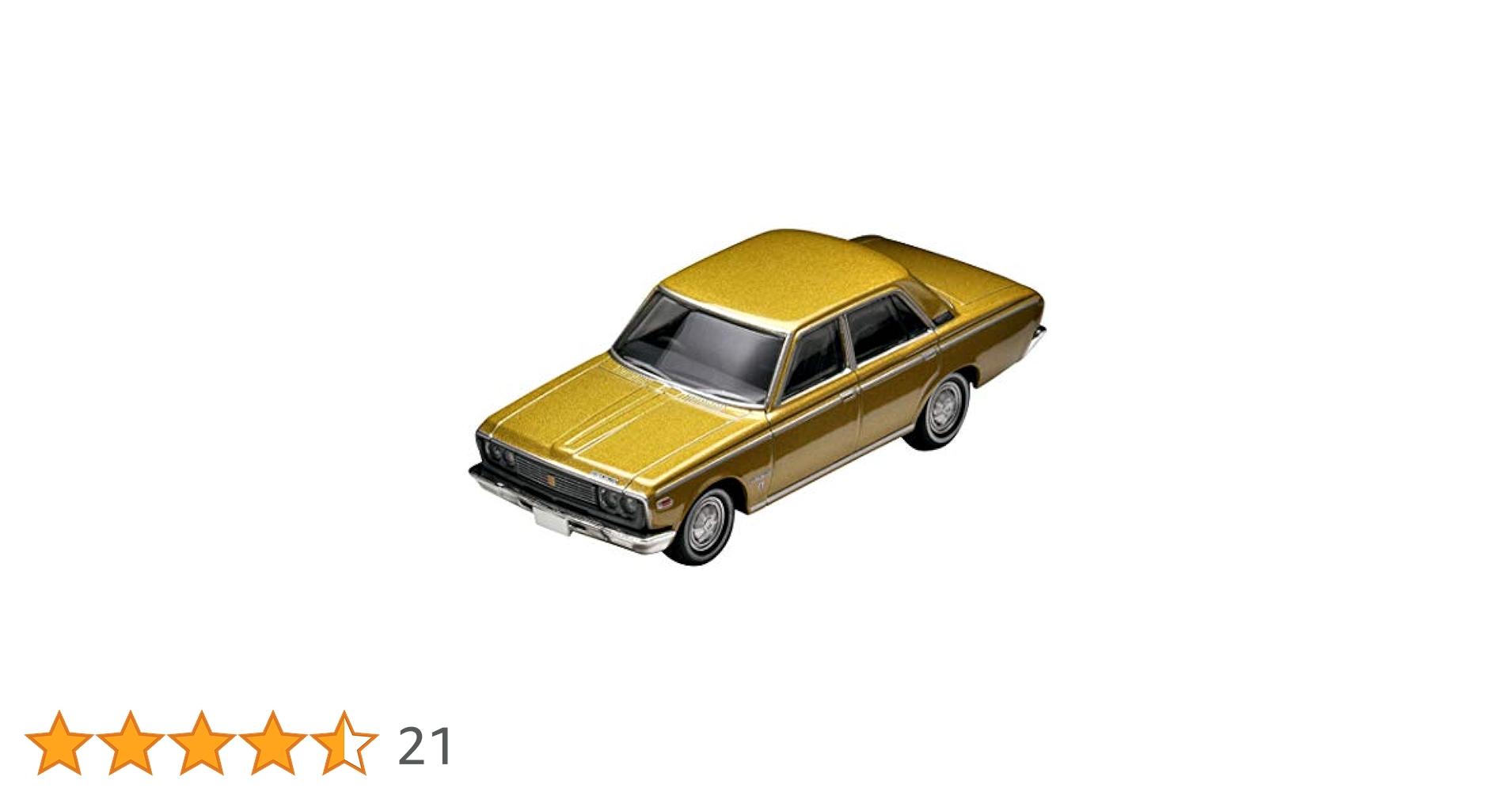 Amazon | トミカリミテッドヴィンテージ 1/64 LV-181a