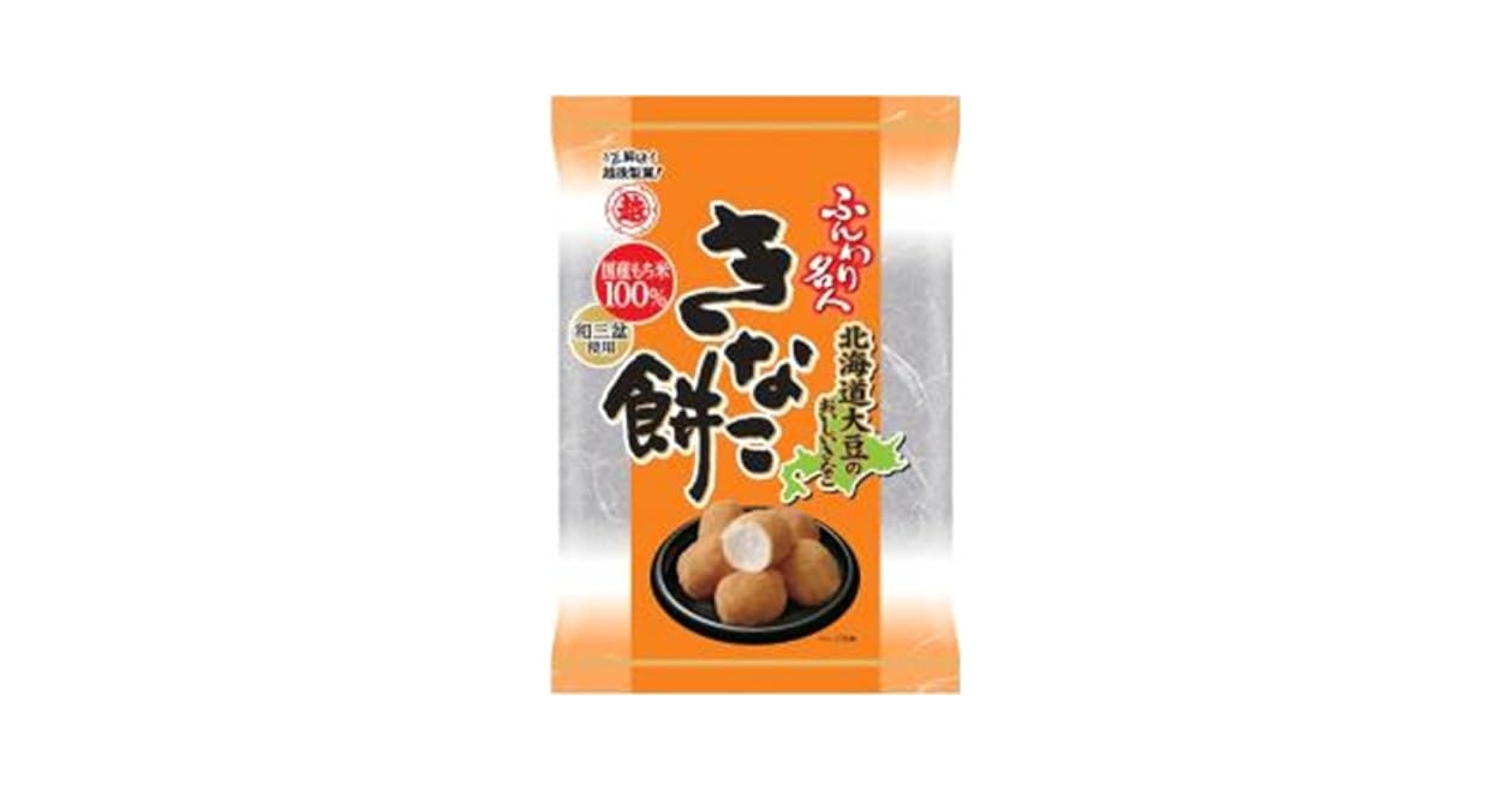 きなこ餅 新品 せなけいこ 文房具 まとめ売り きなこ餅 新品 せなけいこ 文房具 まとめ売り きなこ餅様専用