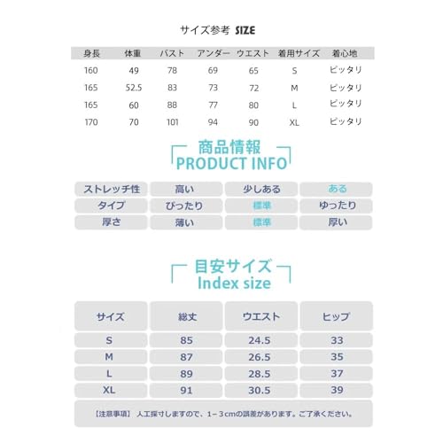 Yomoment ヨガパンツ レディース 蝶結び ヨガレギンス の商品画像 5