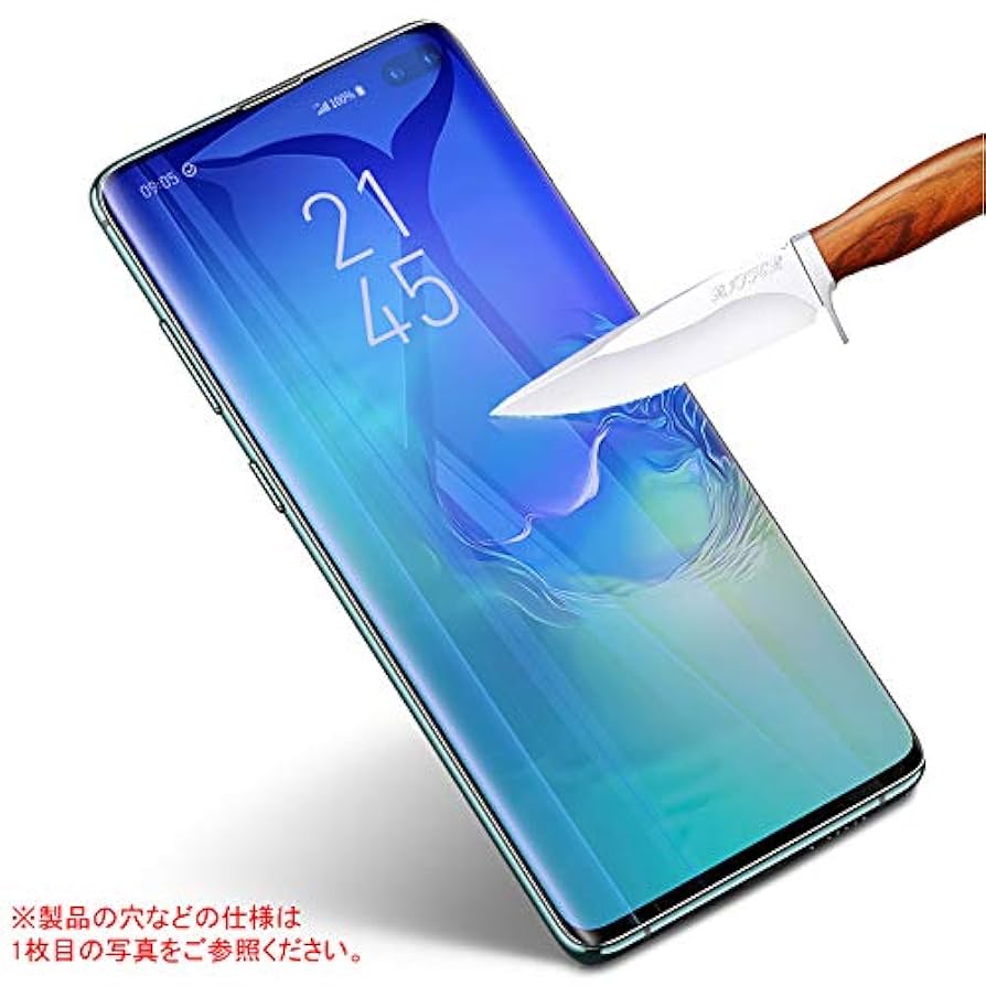 Amazon | Redmi Note 10 Pro 用液晶保護フィルム ブルーライト