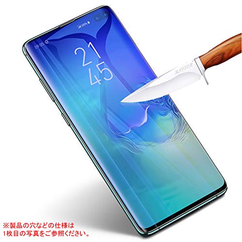 Amazon | Redmi Note 10 Pro 用液晶保護フィルム ブルーライトカット