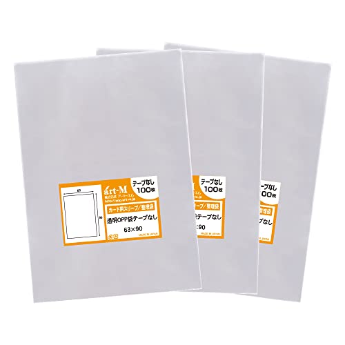 アート・エム【国産】スリーブ 各種カード用 透明OPP袋(透明封筒)30ミクロン厚(標準)のラインナップ (300枚, ミニサイズトレカ用 #30(標準)(W63mm×H90mm))