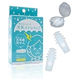 天気痛 耳栓 佐藤純先生監修 装着時にも会話が聞こえる 気圧 耳鳴り 低気圧 不調 天気痛ドクター 医師監修 偏頭痛バスターズ 魔法の耳せん アメリカNo.1の耳せんメーカーと開発 (小さめサイズ×1個)