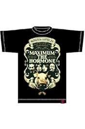 Amazon.co.jp: マキシマムザホルモン Tシャツ