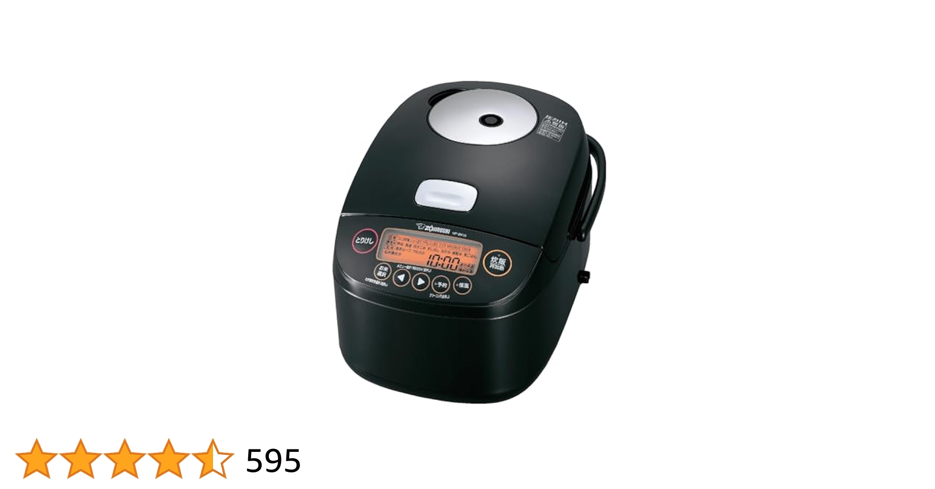 ZOJIRUSHI　NP-VN18-TA　IH 極め炊き 炊飯器 1升炊き Amazon | 象印マホービン 炊飯器 1升炊き ブラック NP-BK18-BA