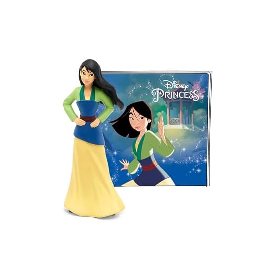 Tonies Mulan Audio Play Character from Disney
